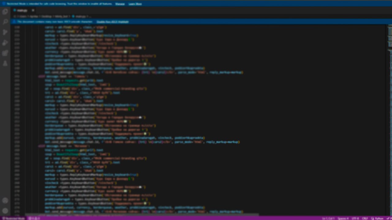 Телеграм бот написал 14-летний школьник из Гродно