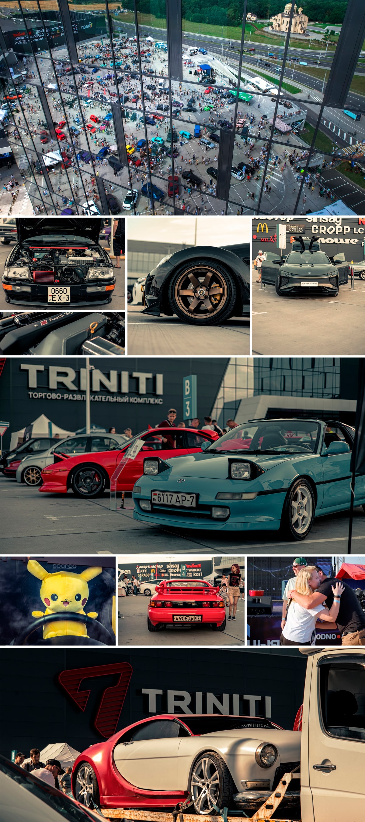 Фестиваль Локация Гродно 2023