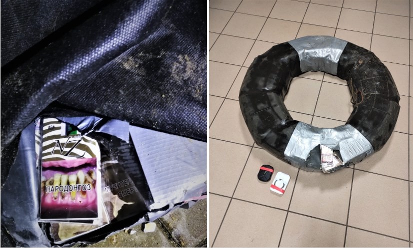 cig kamera Nemune 01 min