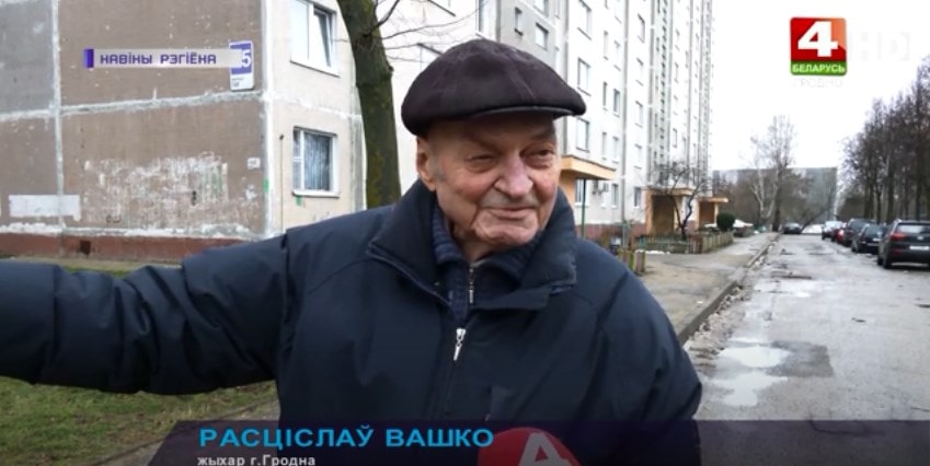 jamy gaja 01 23 01 min