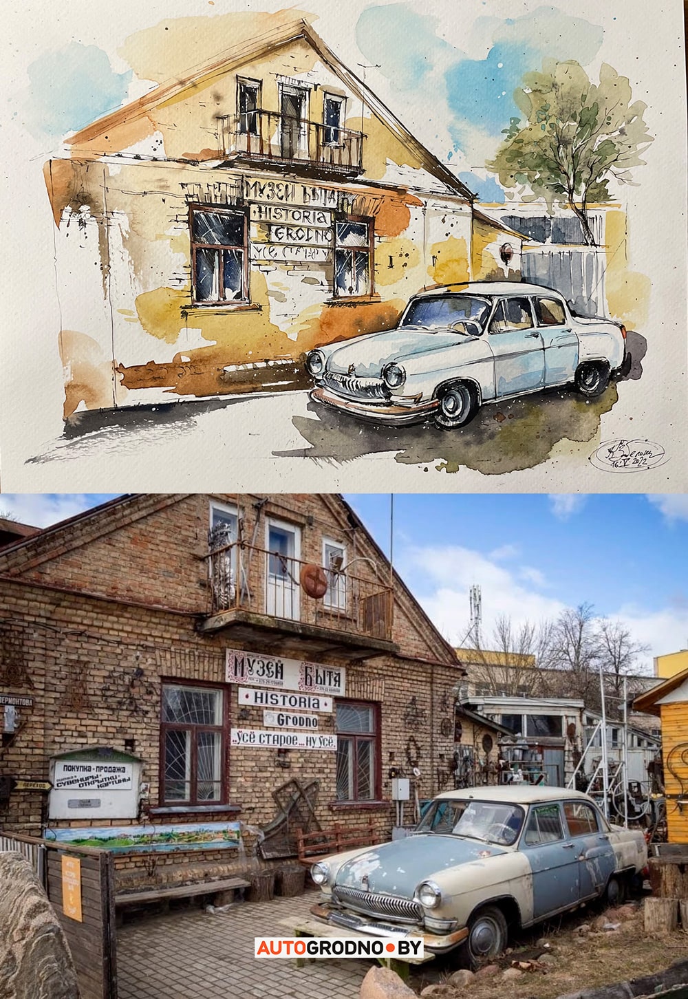 katerina zabelina 03 min