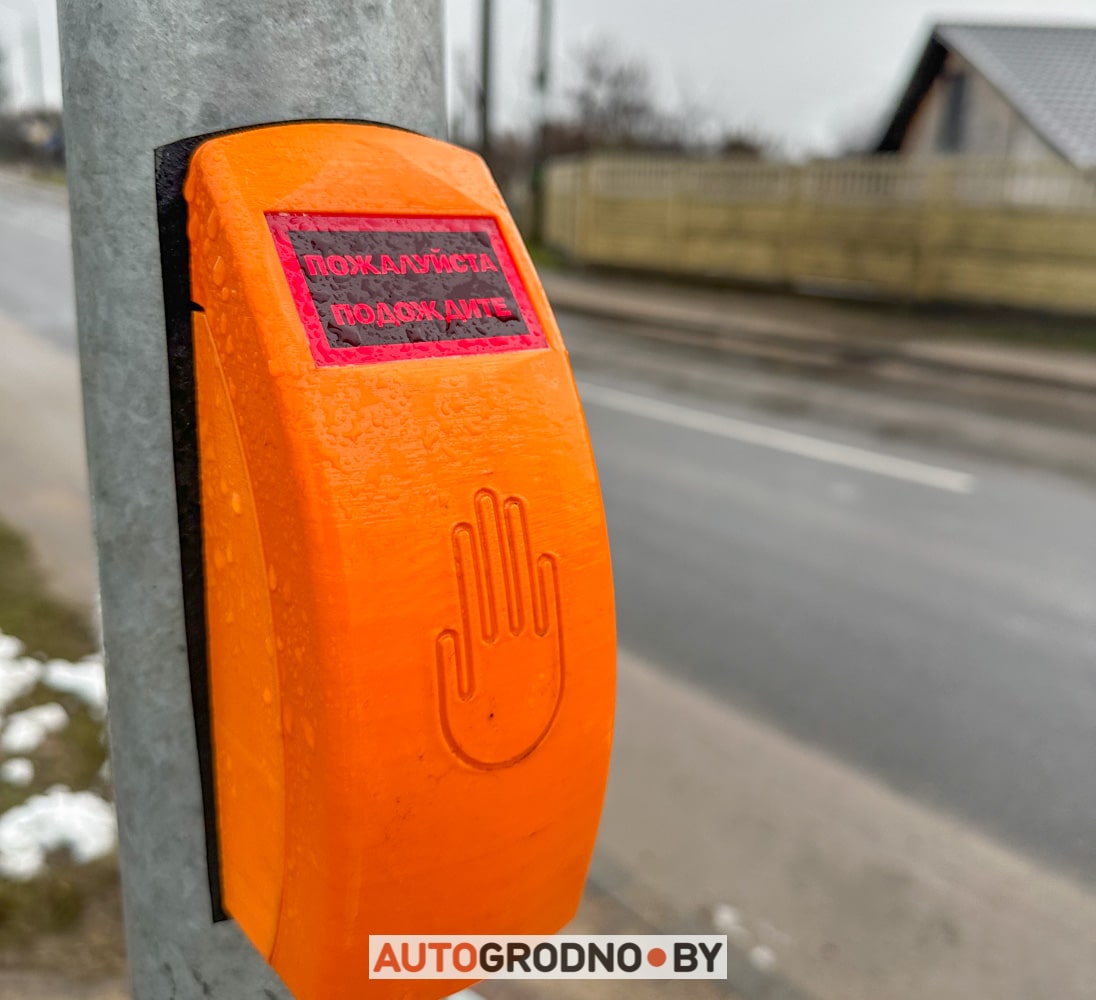 На кольце Тавлая в Гродно включили светофоры