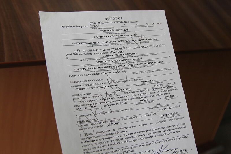 lada za dolgi 03 min