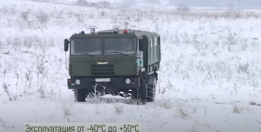 volat pogran 001 min