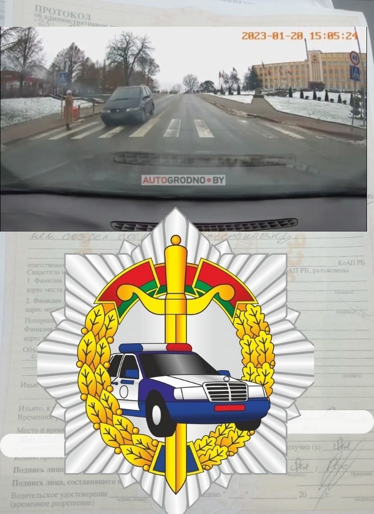 volk propusk pesh 01 min