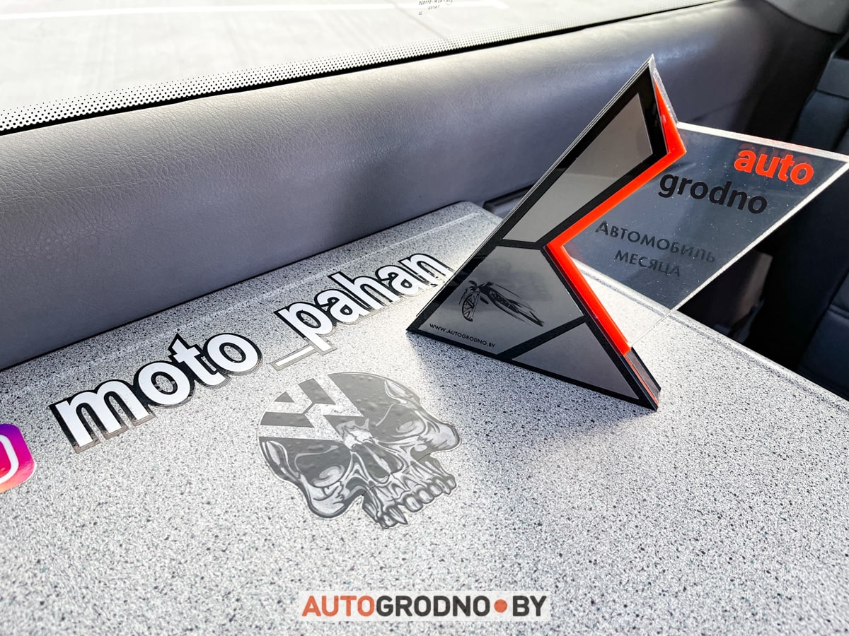 Павел и его VW Multivan