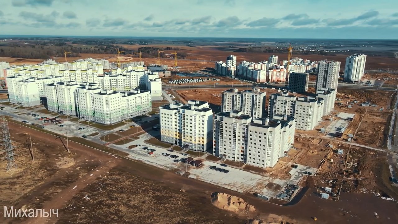 Стройки Гродно – Грандичи, Магистральная, Лидская