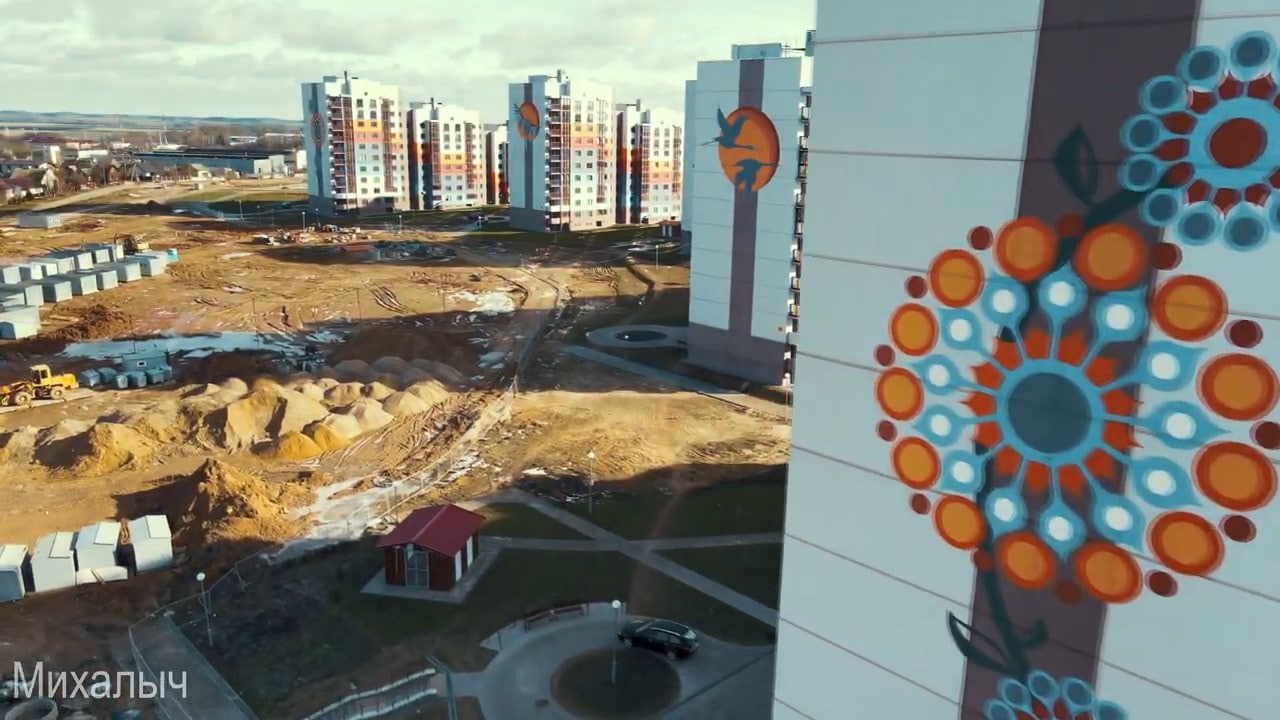 Стройки Гродно – Грандичи, Магистральная, Лидская