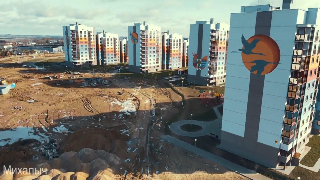 Стройки Гродно – Грандичи, Магистральная, Лидская