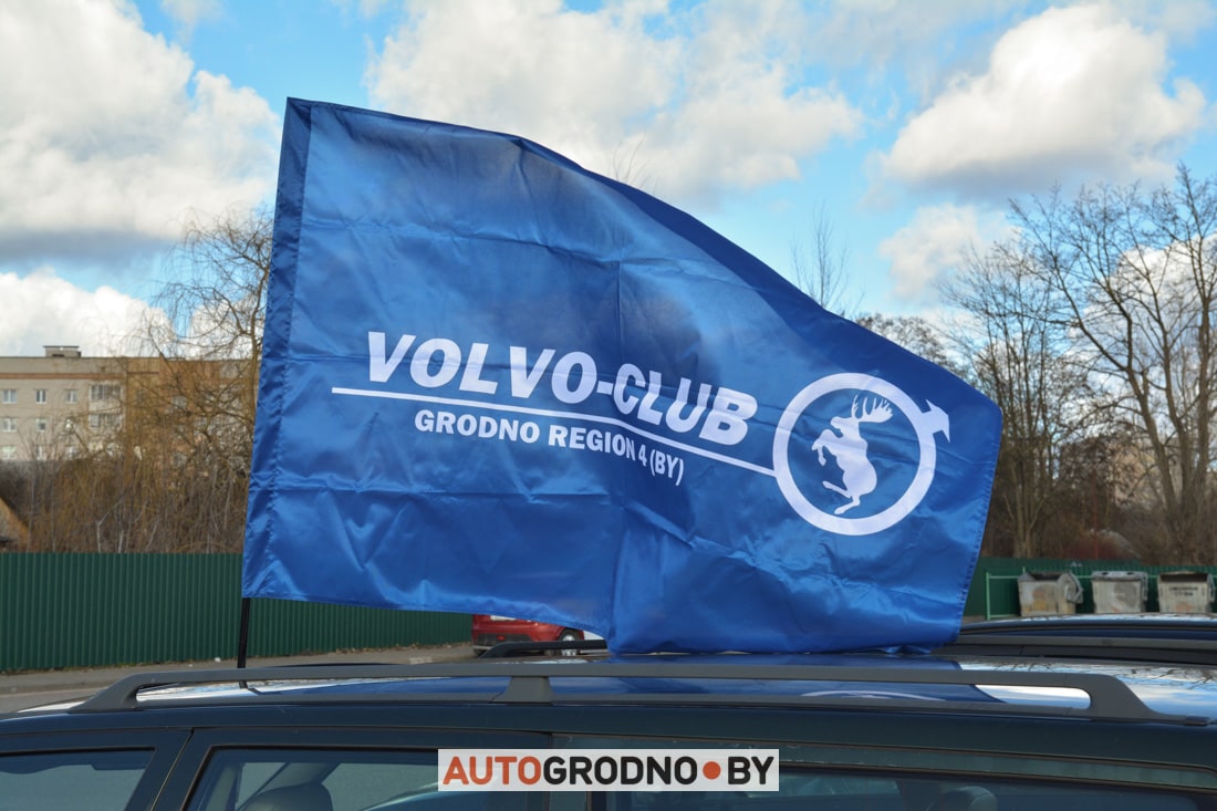 В Гродно вновь собрались фанаты VOLVO. После долгого перерыва
