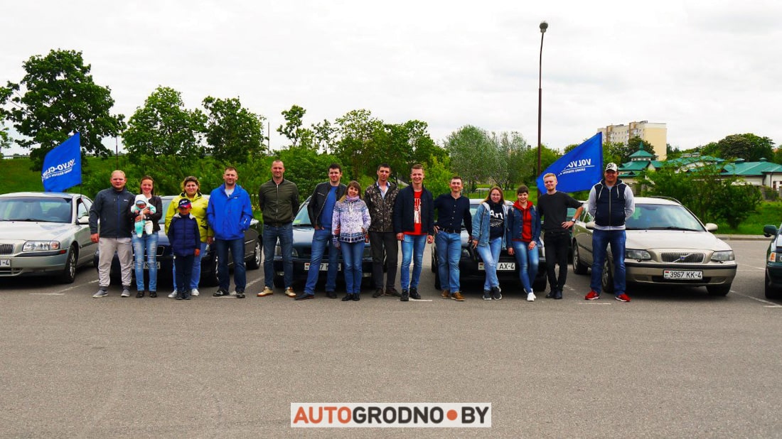 В Гродно вновь собрались фанаты VOLVO. После долгого перерыва