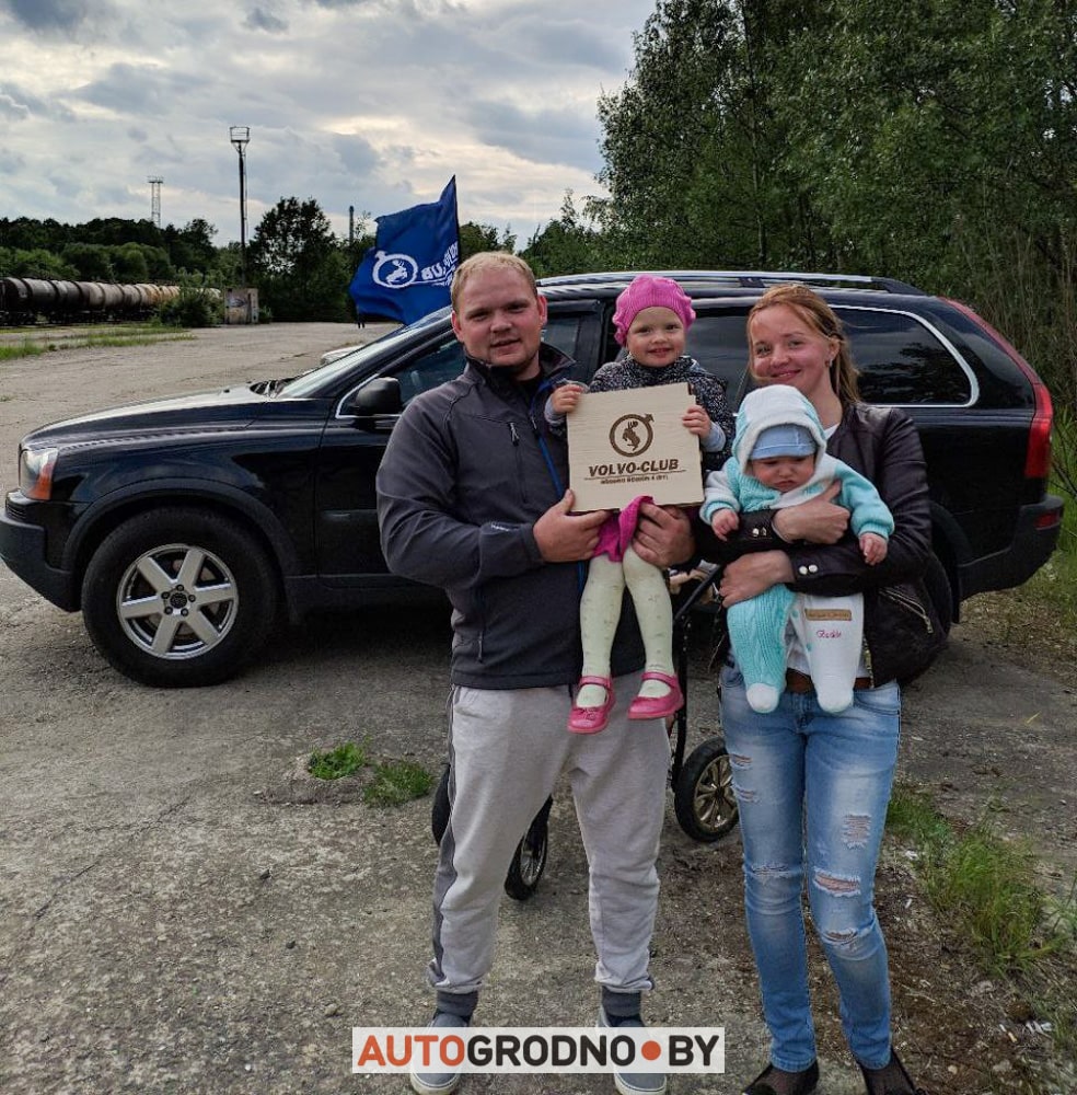 В Гродно вновь собрались фанаты VOLVO. После долгого перерыва