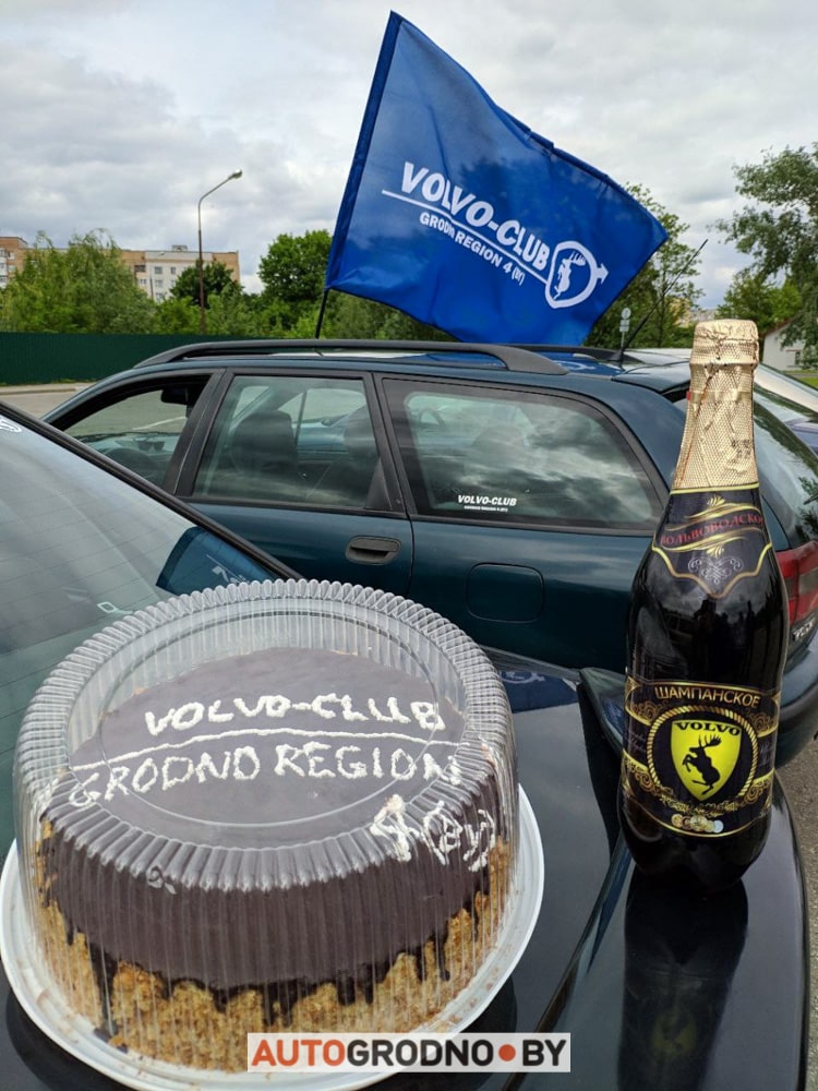 В Гродно вновь собрались фанаты VOLVO. После долгого перерыва