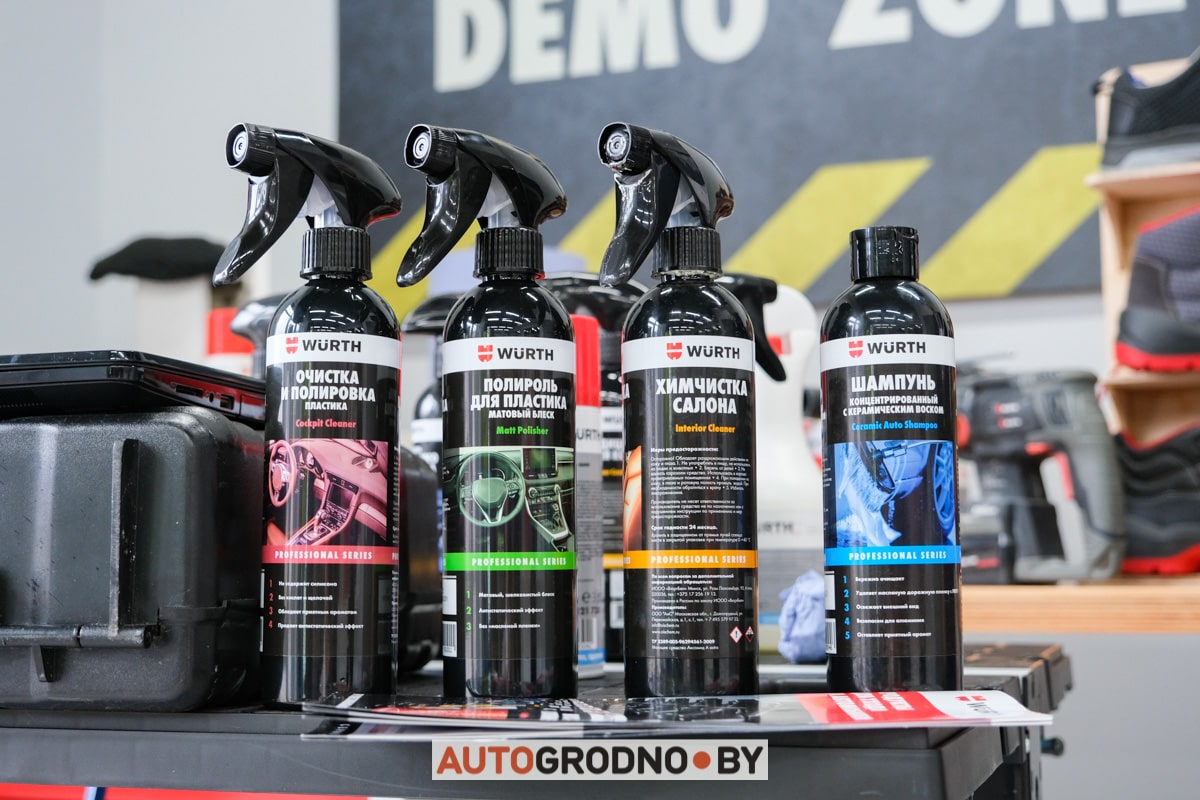 Магазин Wurth Гродно переулок Дзержинского