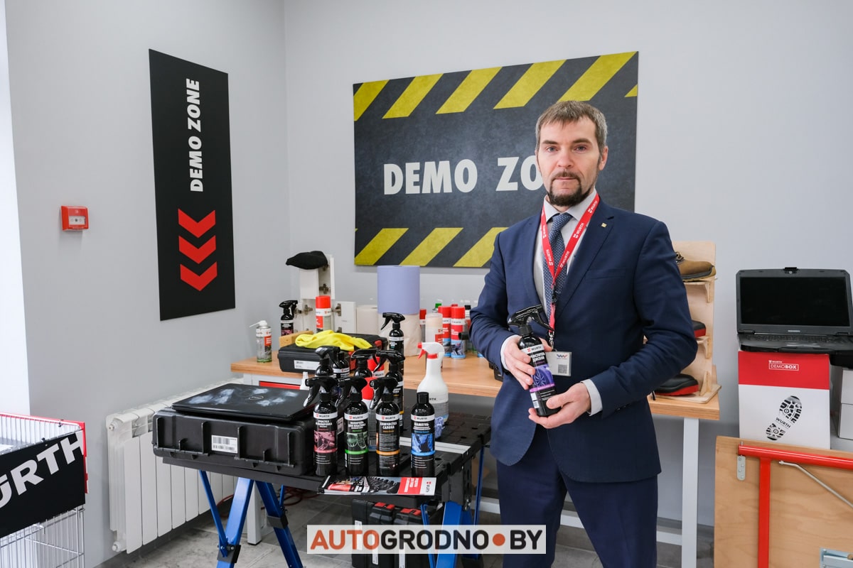 Магазин Wurth Гродно переулок Дзержинского