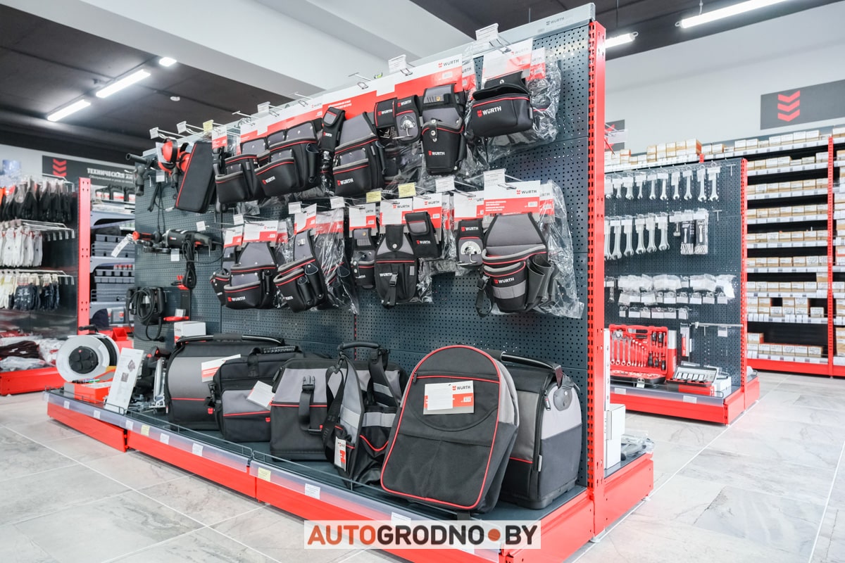 Магазин Wurth Гродно переулок Дзержинского