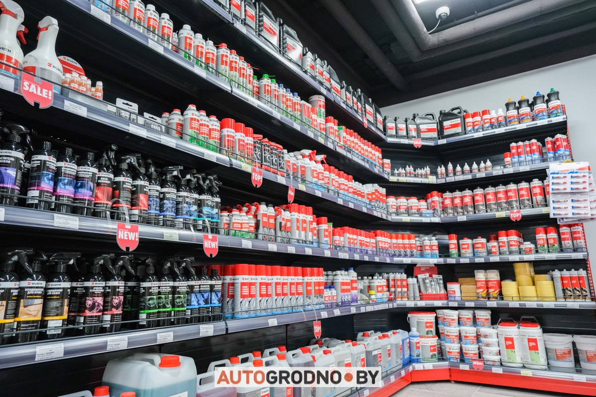 Магазин Wurth Гродно переулок Дзержинского