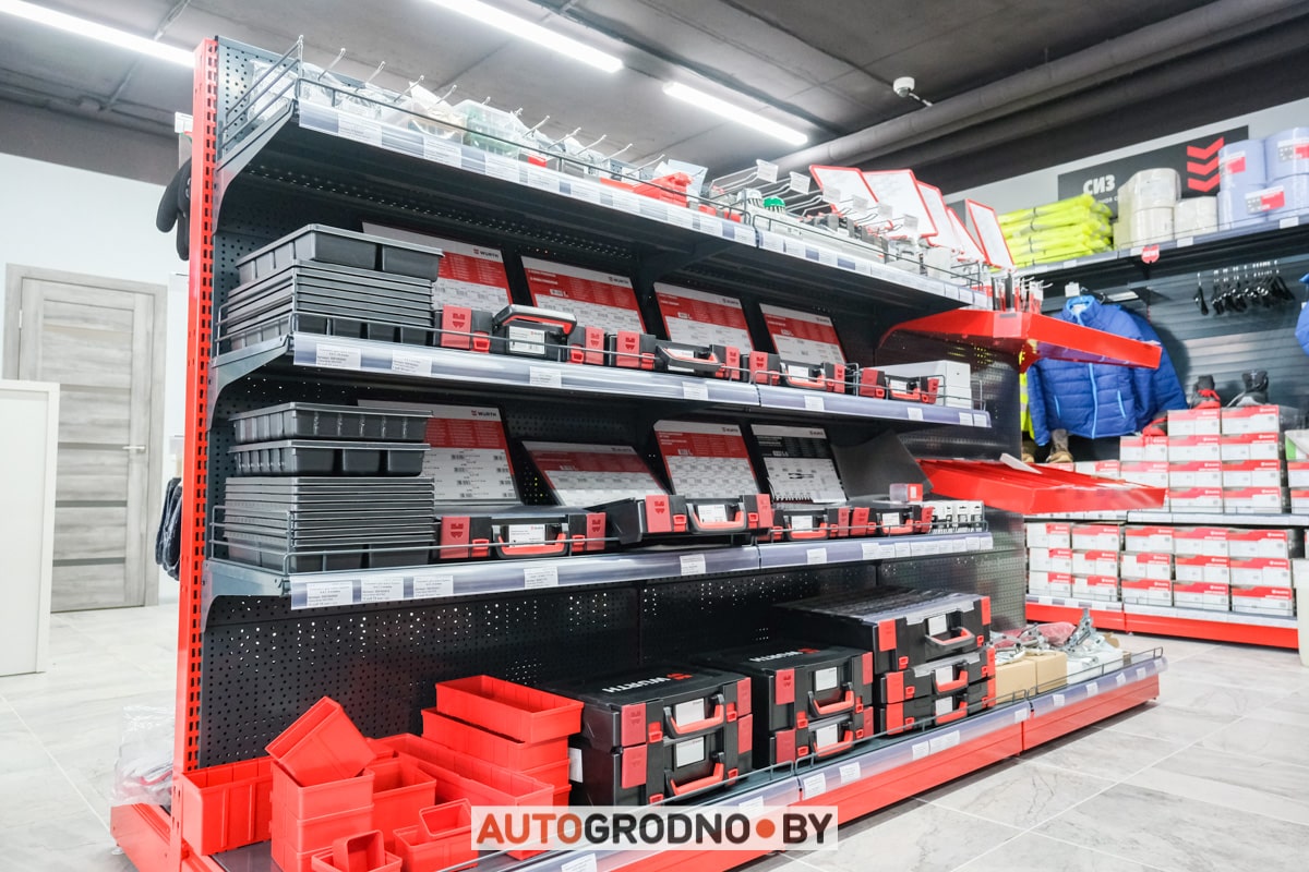 Магазин Wurth Гродно переулок Дзержинского