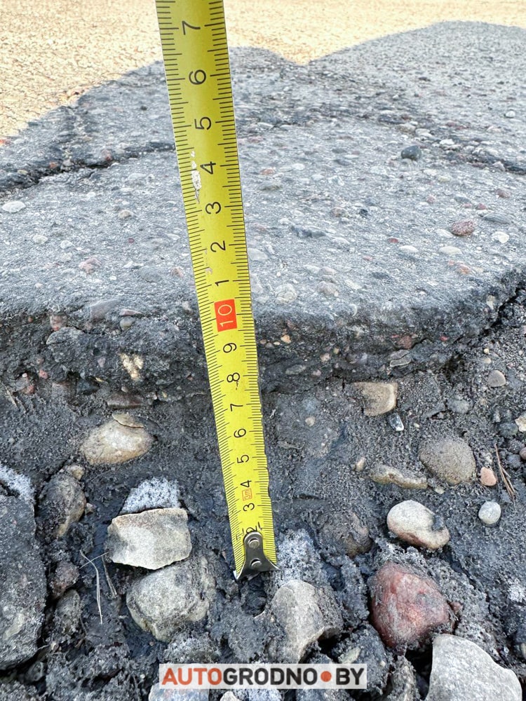 яма в виде Сердца в Гродно на Девятовке - Тавлая