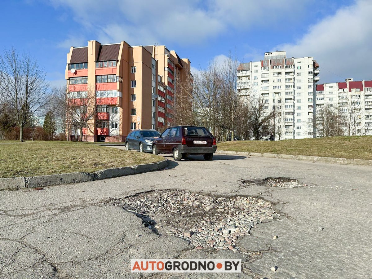 яма в виде Сердца в Гродно на Девятовке - Тавлая