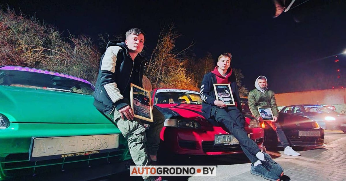 Клуб японских автомобилей Гродно