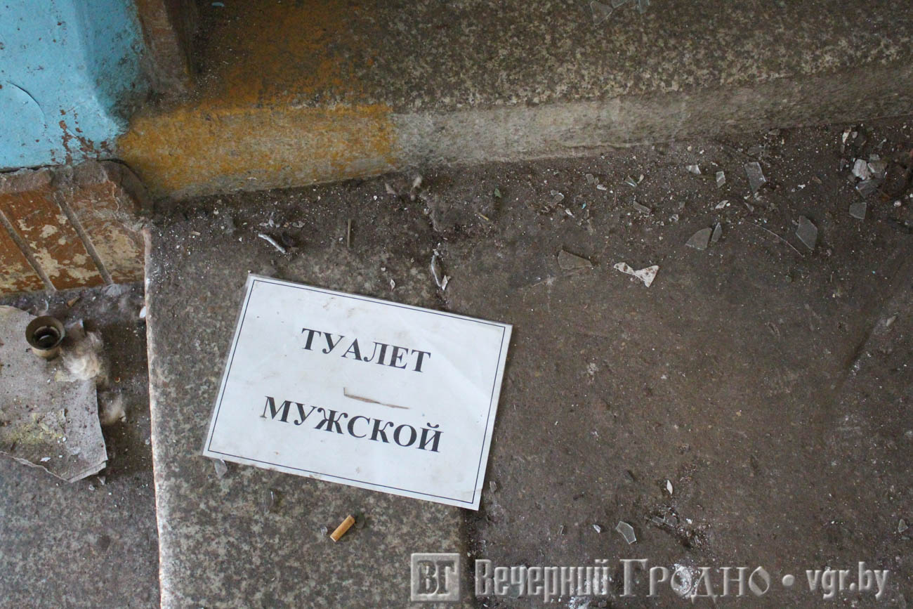 kazarmy rabota 03 23 11 min