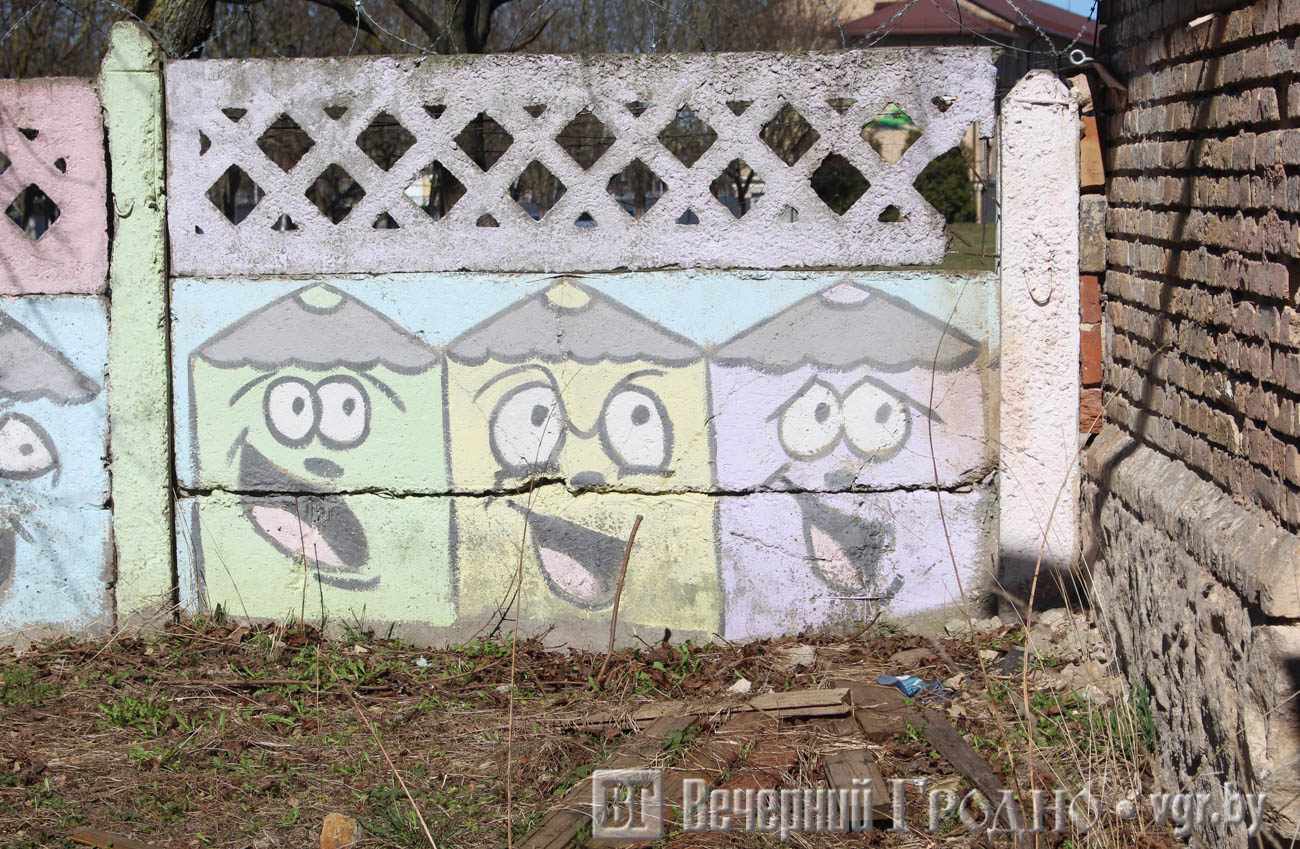 kazarmy rabota 03 23 16 min