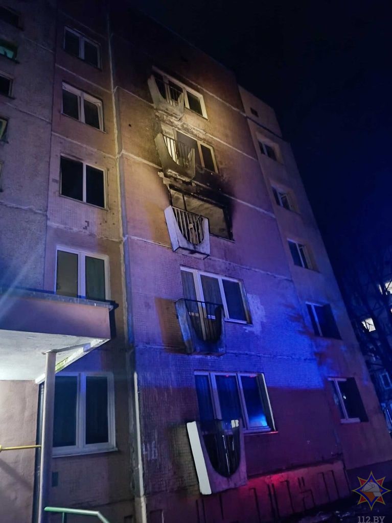 kupaly 46 pozhar 01 min