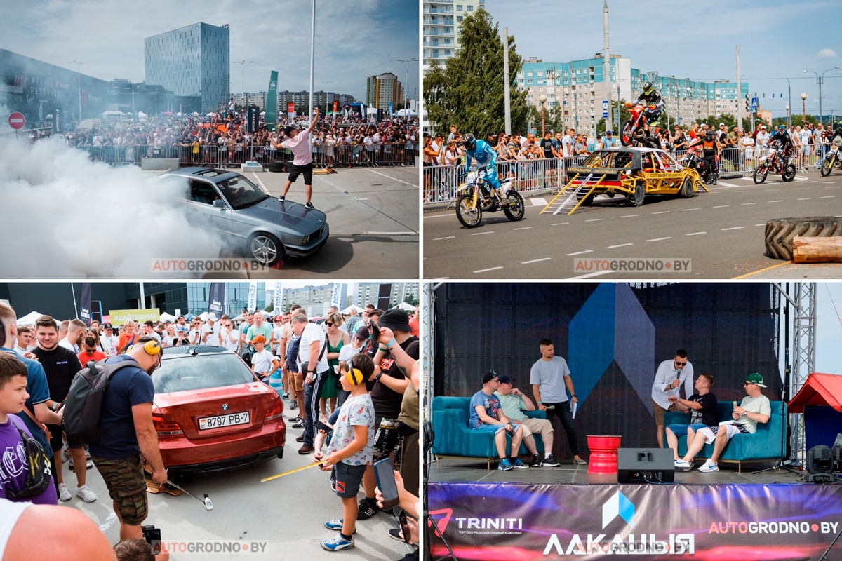 Фестиваль Локация Гродно анонс 2023