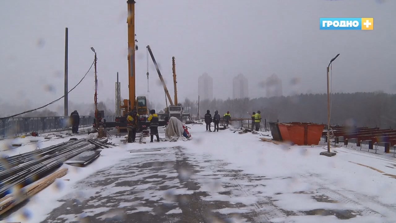 Строители пояснили, когда начнется асфальтирование Нового моста в Гродно