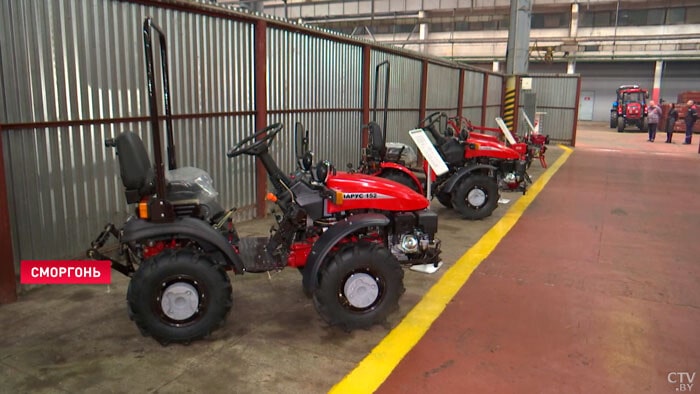 smorgon mini tr 01 min