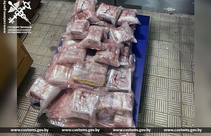 benjakony gashish 27 kg 05 min