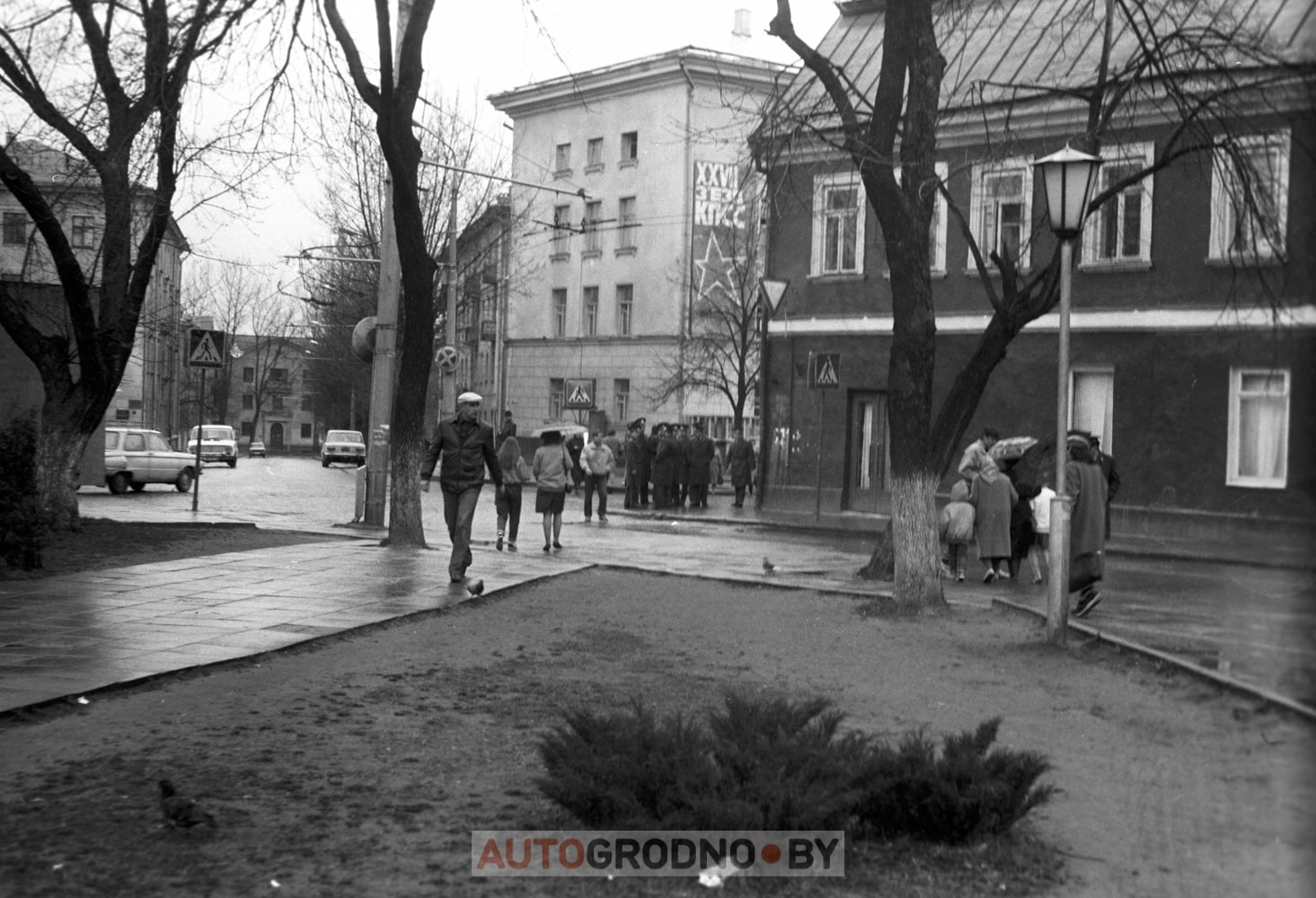 Каким был Гродно в 1980-е годы