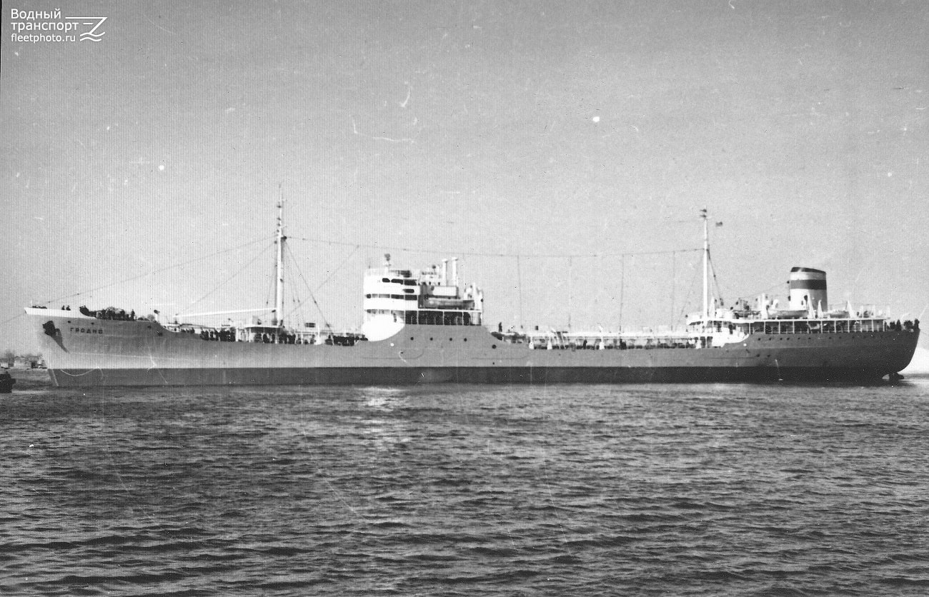 Корабль Гродно