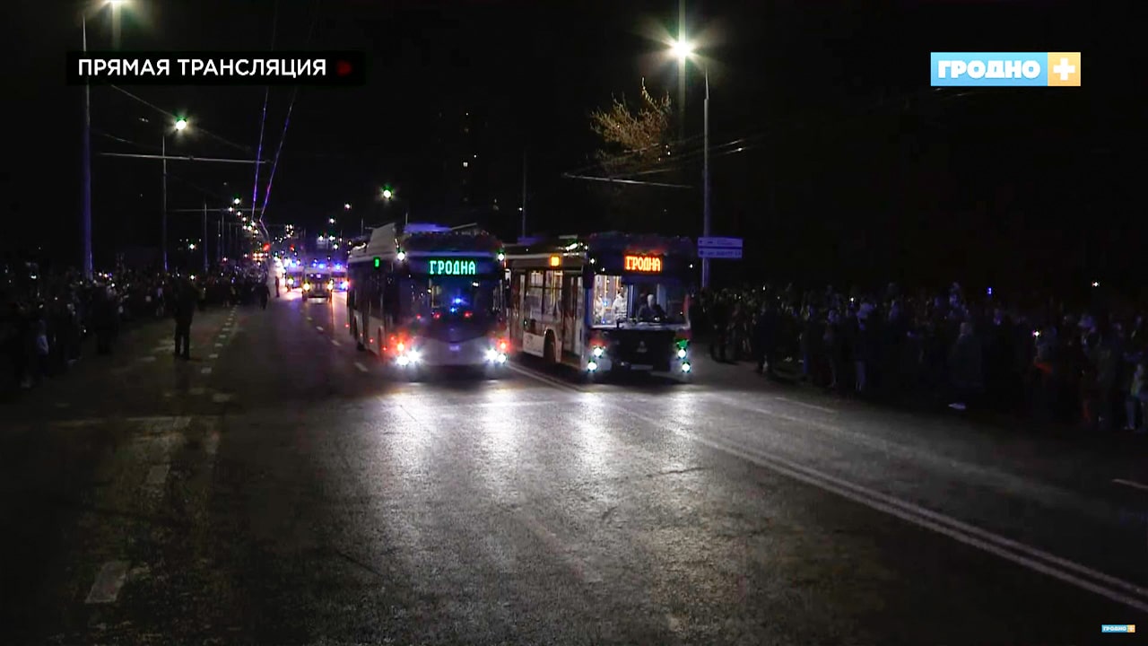 Новый мост в Гродно открыт! Какой была торжественная часть