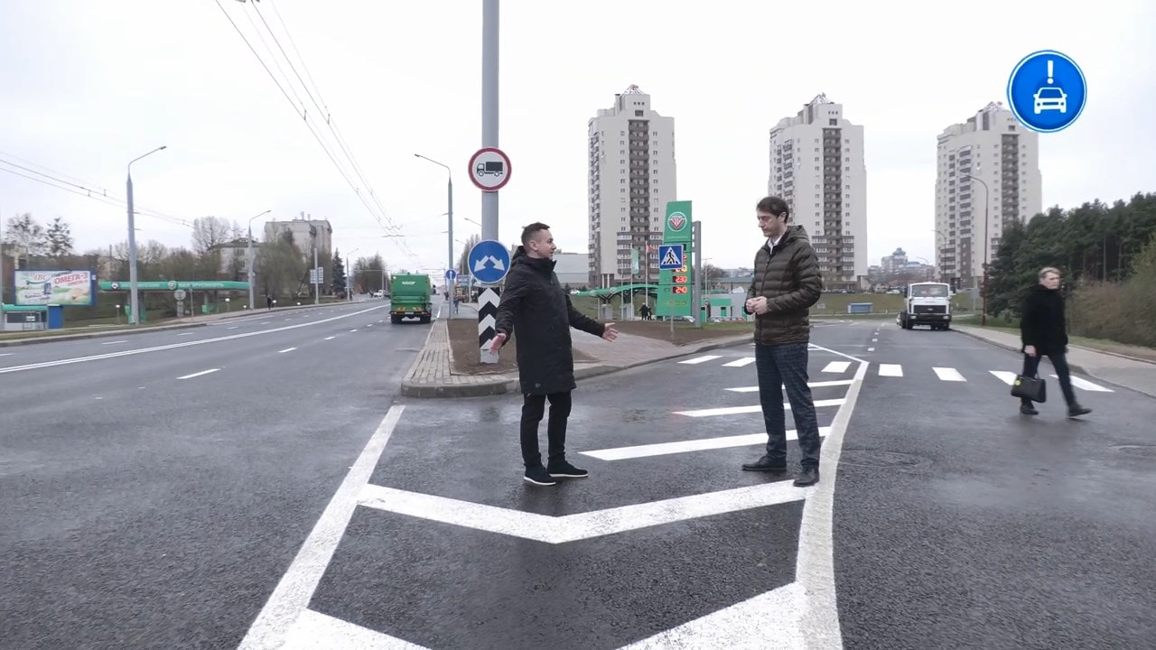 У Нового моста в Гродно изменили организацию движения. Изучаем