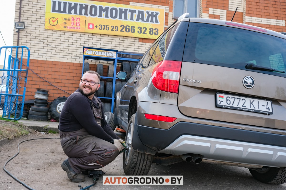 Директор шиномонтажа учит НЛП, чтобы лучше общаться с клиентами