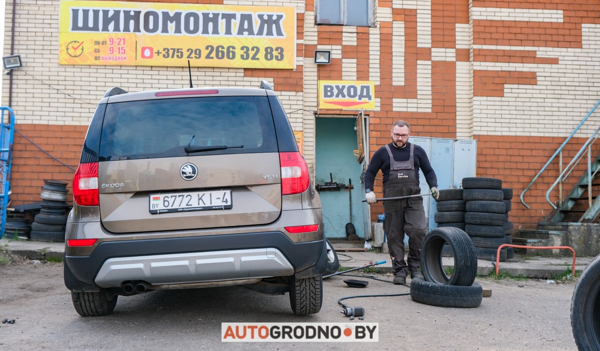 Директор шиномонтажа учит НЛП, чтобы лучше общаться с клиентами