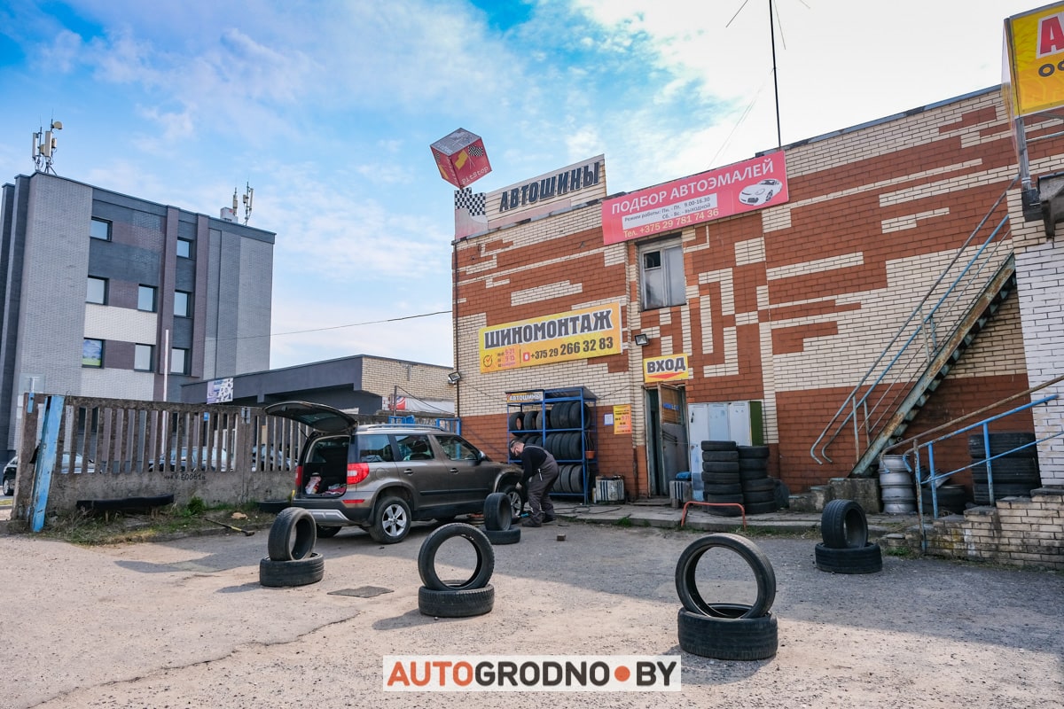 Директор шиномонтажа учит НЛП, чтобы лучше общаться с клиентами