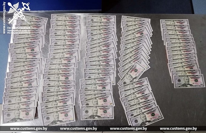 ros dengi falsh 01 min