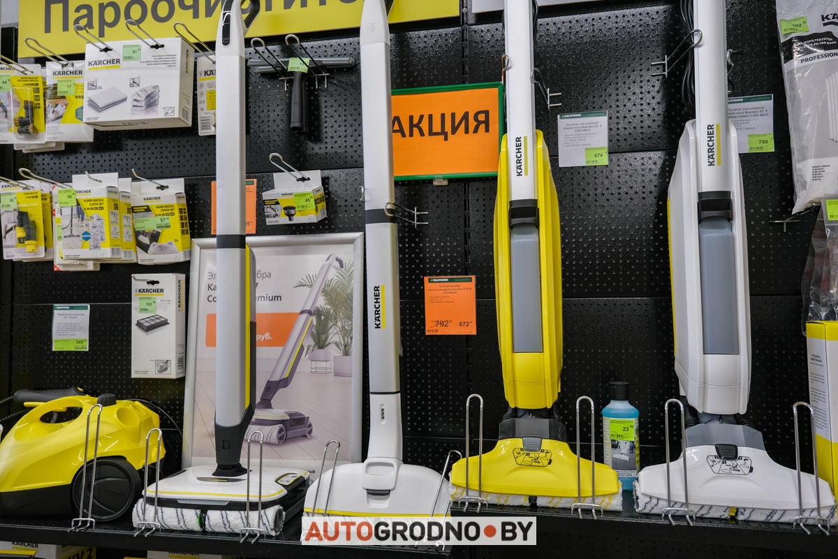 Магазин Удачник в Гродно Румлевский проспект цены