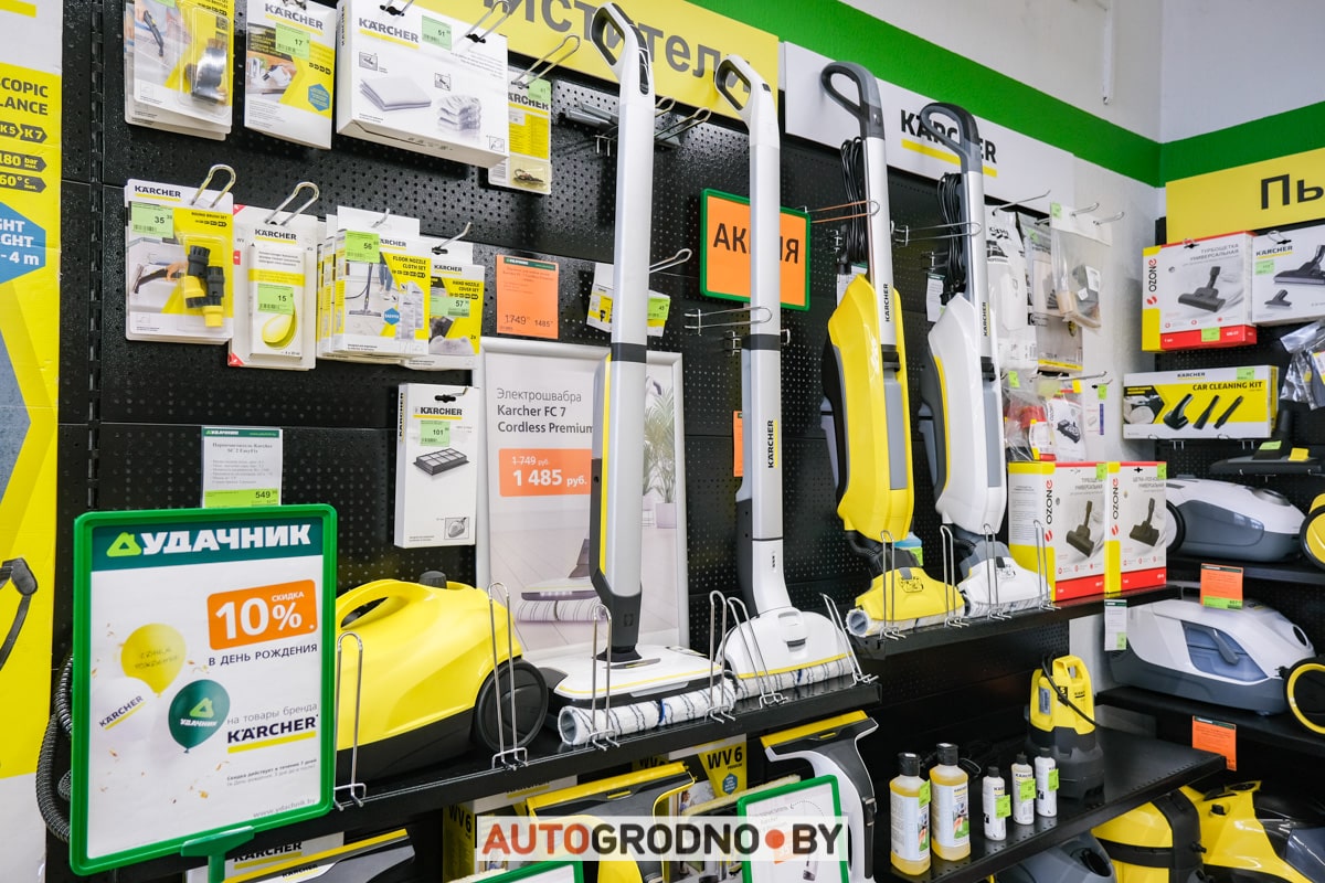 Магазин Удачник в Гродно Румлевский проспект цены