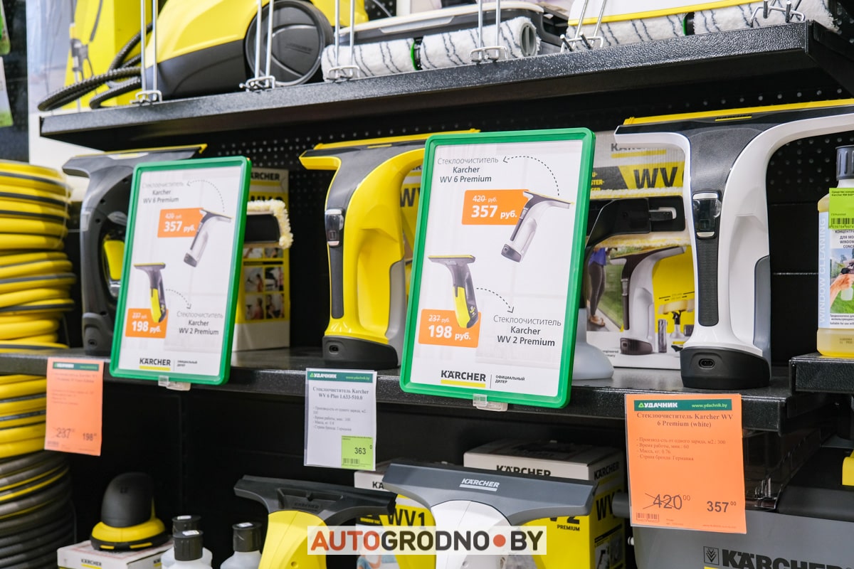 Магазин Удачник в Гродно Румлевский проспект цены