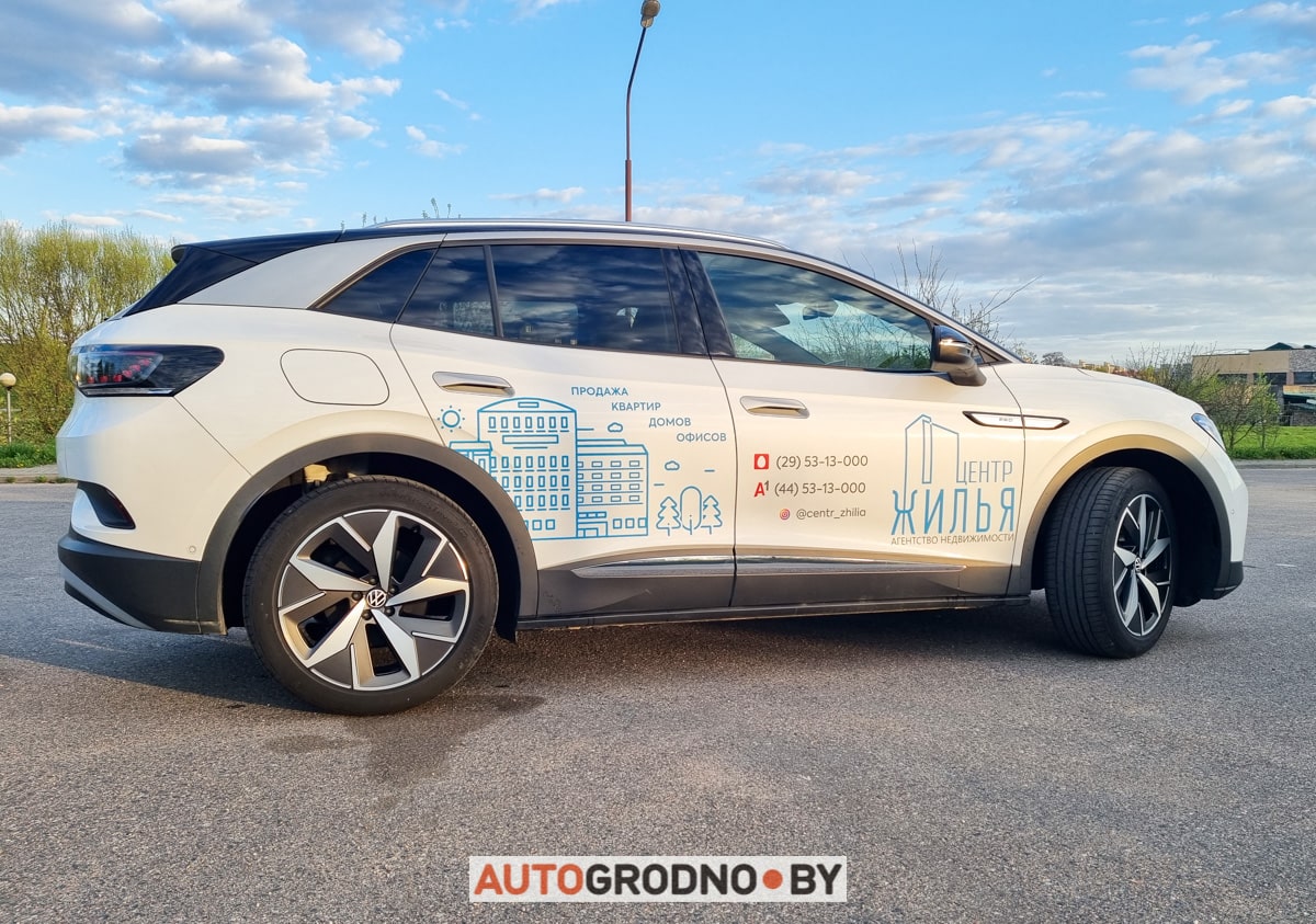 Реальный отзыв владельца Volkswagen ID4 из Китая. Опыт, обзор