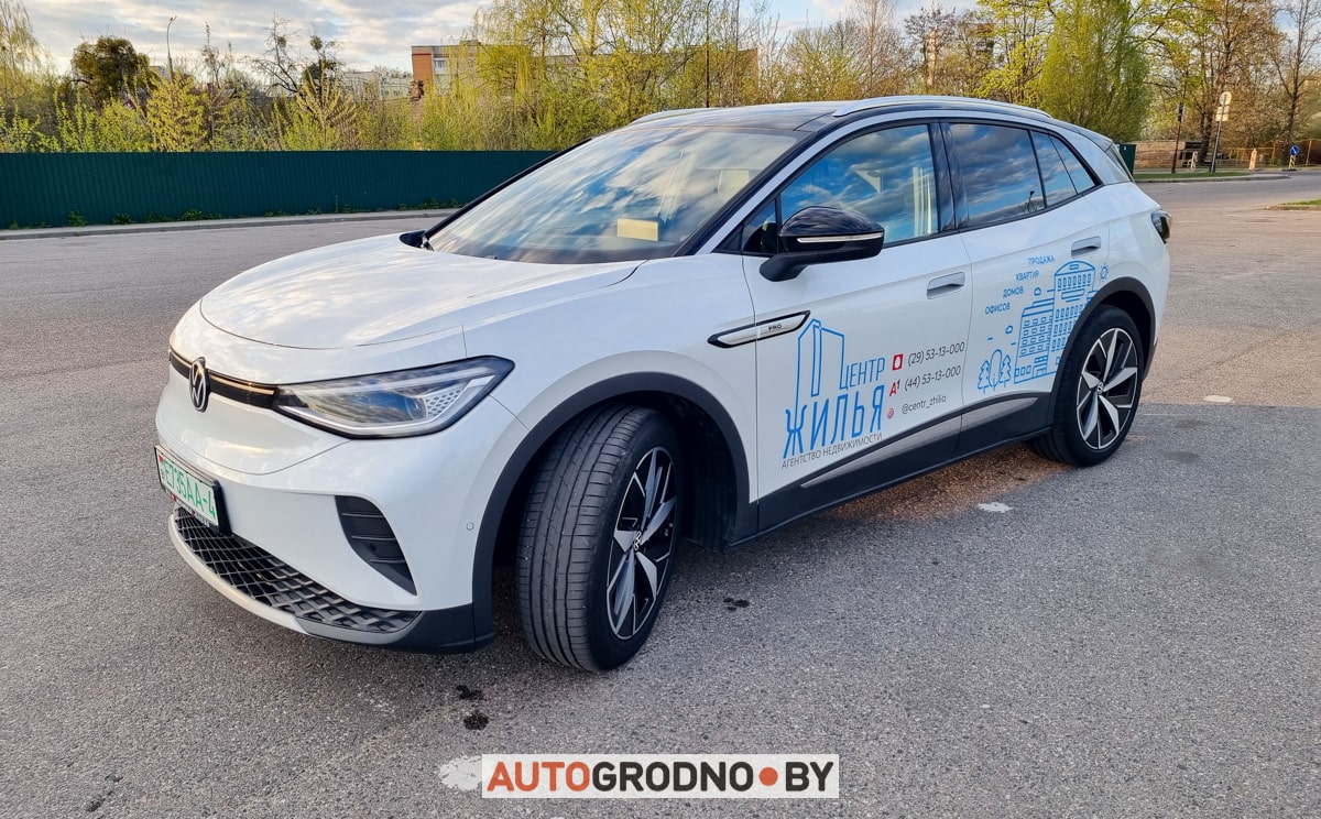 Реальный отзыв владельца Volkswagen ID4 из Китая. Опыт, обзор