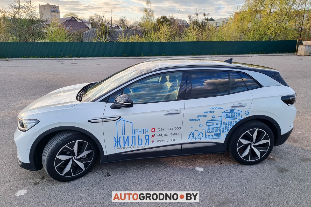 Реальный отзыв владельца Volkswagen ID4 из Китая. Опыт, обзор