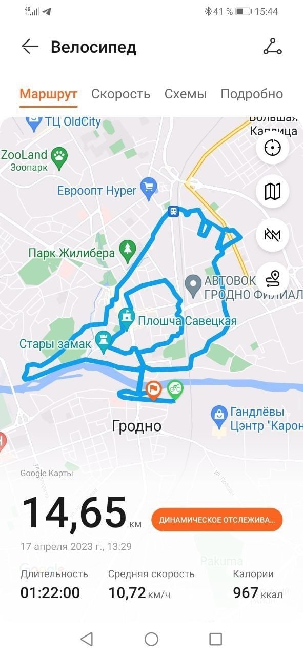 30 дней на велосипеде в Гродно акция победители