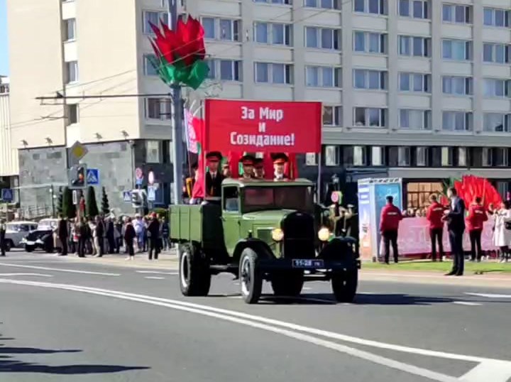 9 мая в Гродно 2023