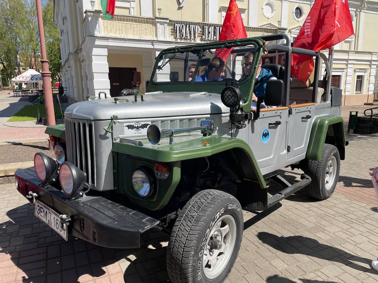 9 мая в Гродно 2023