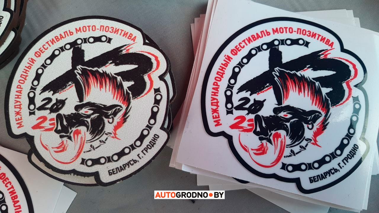 Под Гродно ставят большую сцену: готовятся к байк-фестивалю ХЗ-5